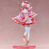 『ウマ娘 プリティーダービー』アグネスデジタル ~愛麗♡キョンシー~ 1/6スケール完成品フィギュア